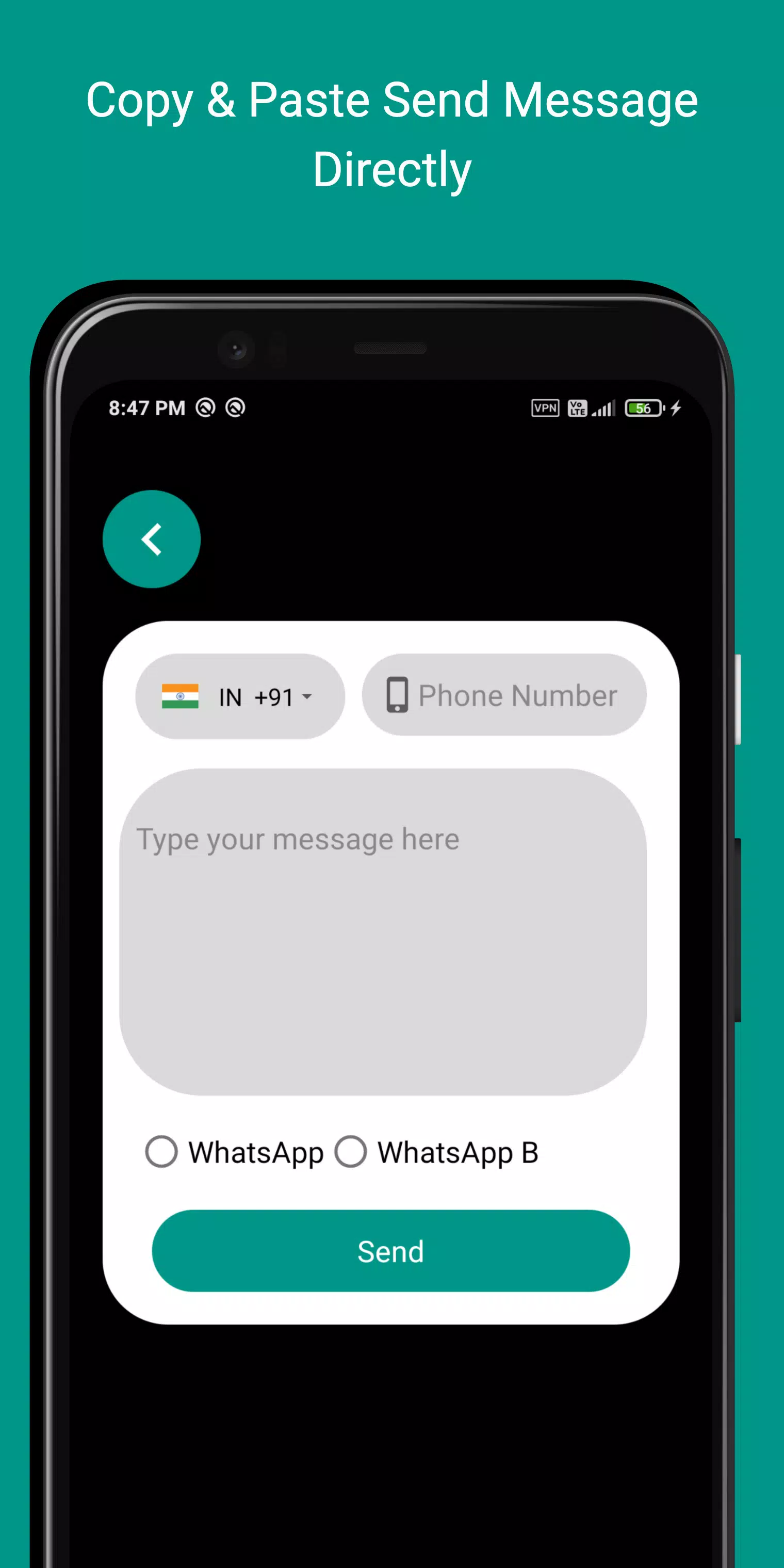 Direct Message स्क्रीनशॉट 1