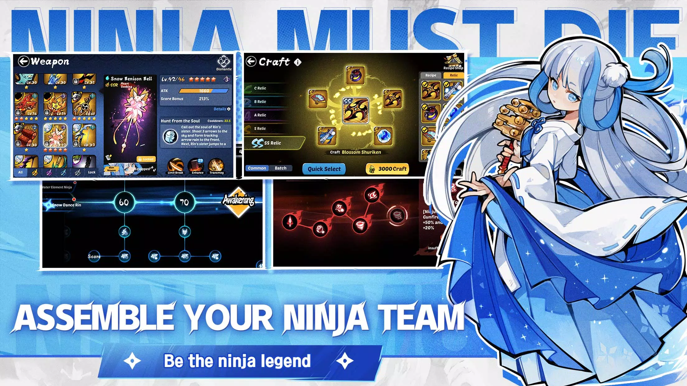 Schermata Ninja Must Die 2