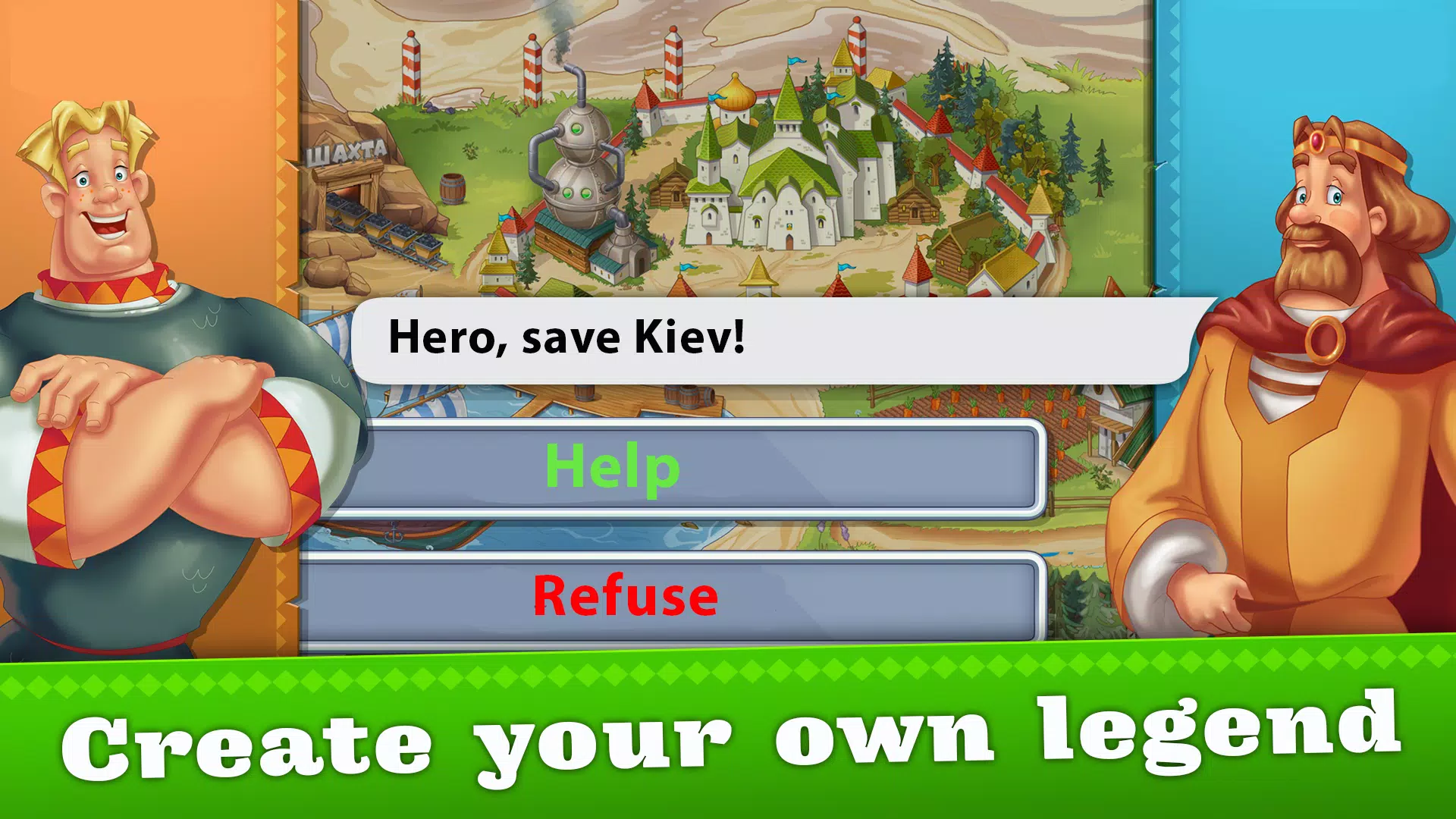 Heroes Adventure: Action RPG Zrzut ekranu 2