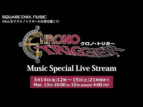 Buổi hòa nhạc kỷ niệm 30 năm của Chrono Trigger