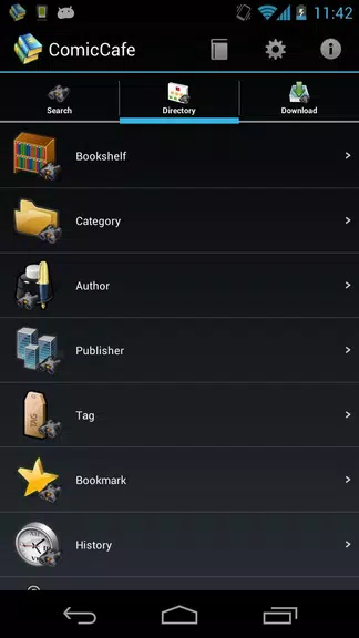 ComicCafe - C/S Comic Viewer 螢幕截圖 1