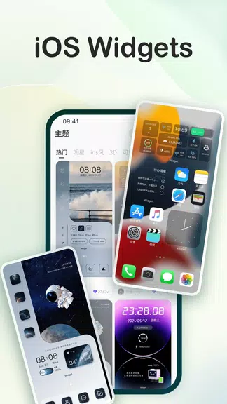 Widgets Beautiful - Colorful应用截图第2张