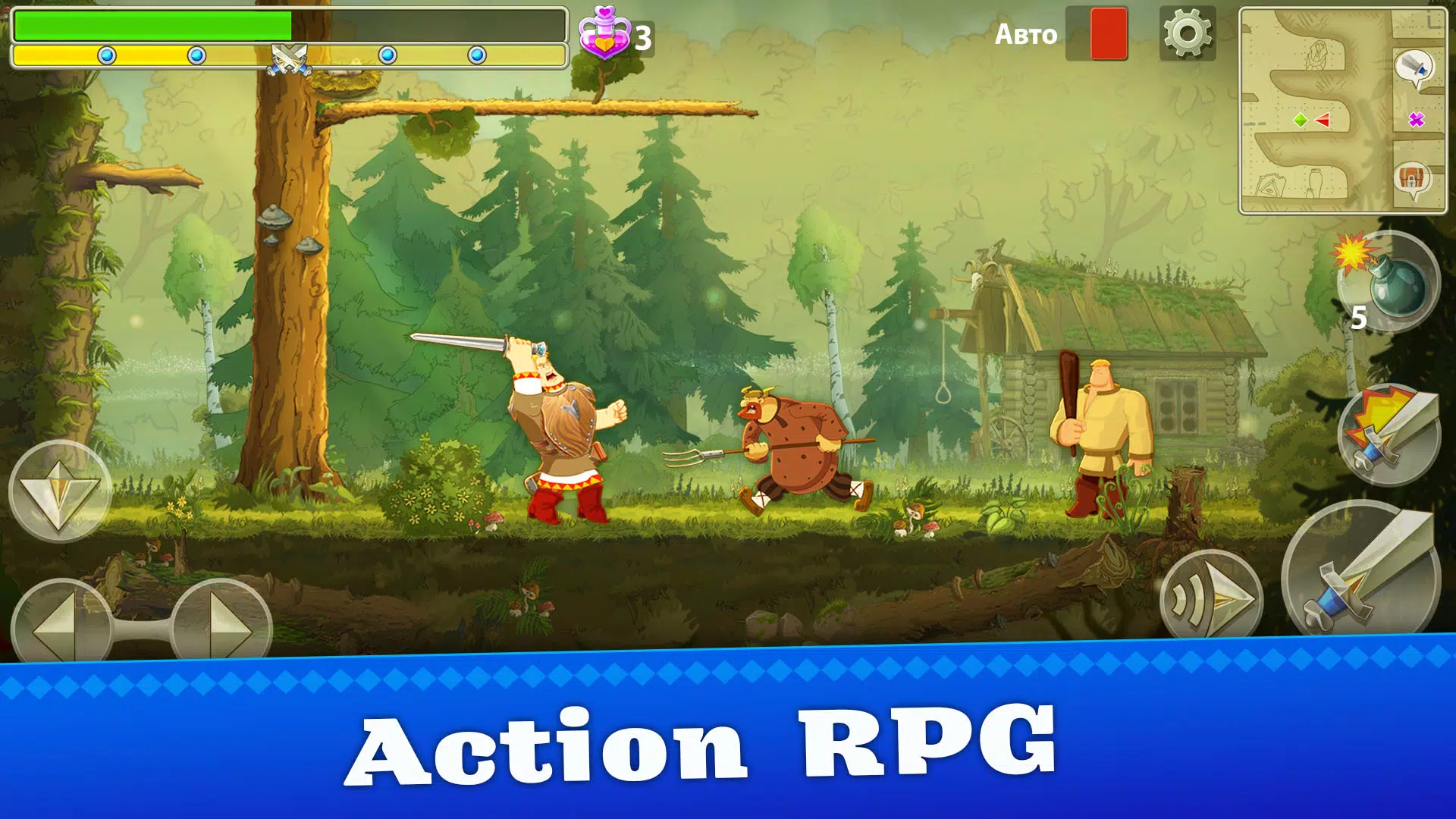 Heroes Adventure: Action RPG Zrzut ekranu 0