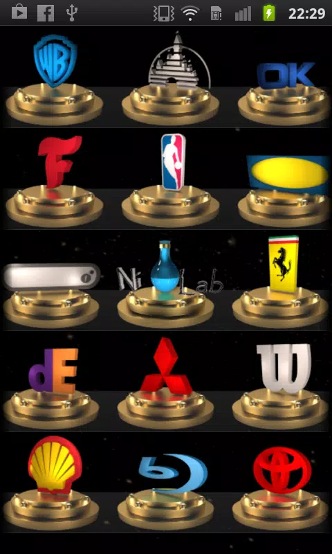 3D Logo Quiz 螢幕截圖 0