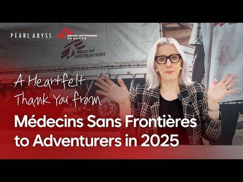 黑色沙漠和黑色沙漠移動慈善捐贈