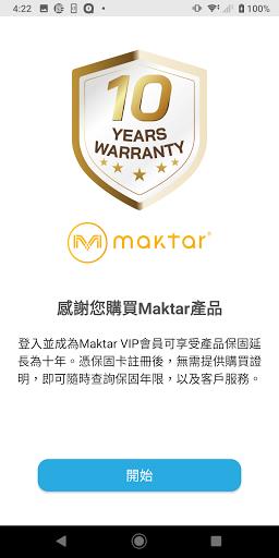 Maktar 螢幕截圖 3