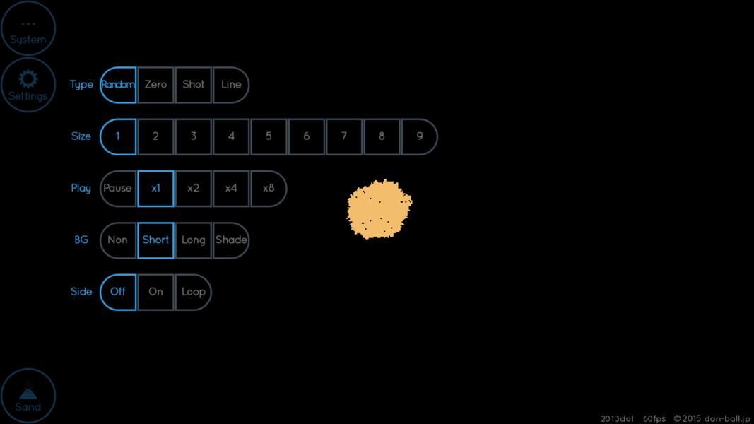 Earth Editor スクリーンショット 3