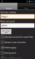 Proxy Server 螢幕截圖 1