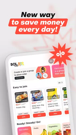 SOLshop Capture d'écran 0
