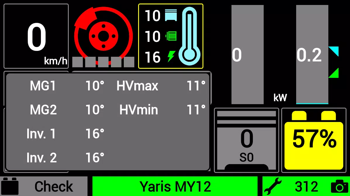 Hybrid Assistant 螢幕截圖 2