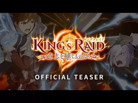 Pagsalakay ni King
