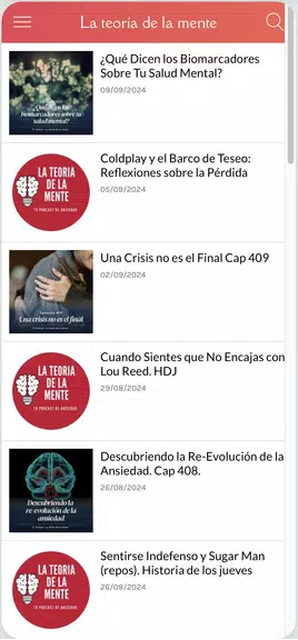 LA TEORÍA DE LA MENTE 螢幕截圖 1