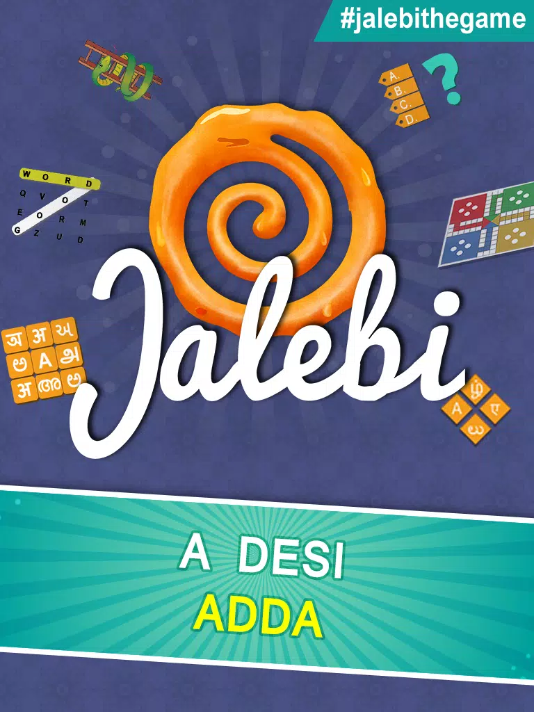 Jalebi 螢幕截圖 0