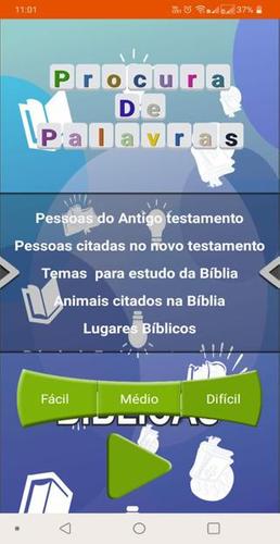 Caça Palavras Bíblicas应用截图第2张