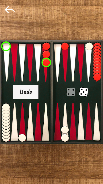 Narde Backgammon ဖန်သားပြင်ဓာတ်ပုံ 2