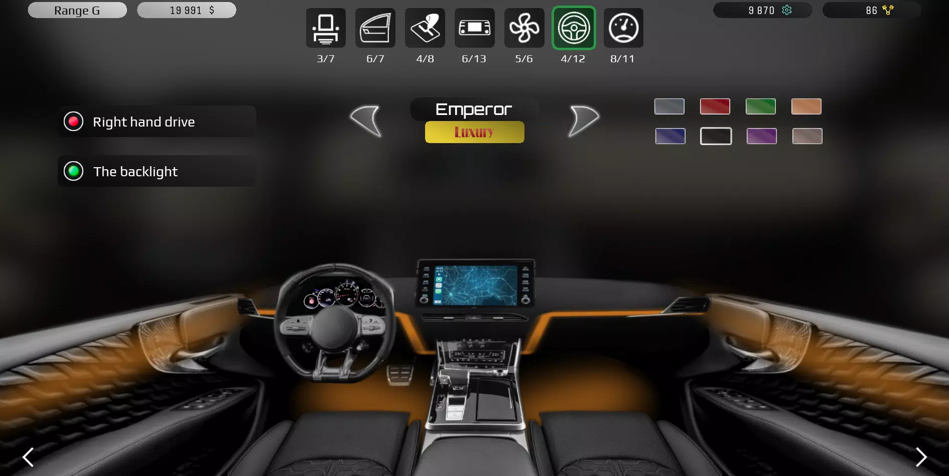 Car Tycoon: Create Your Car 스크린샷 2