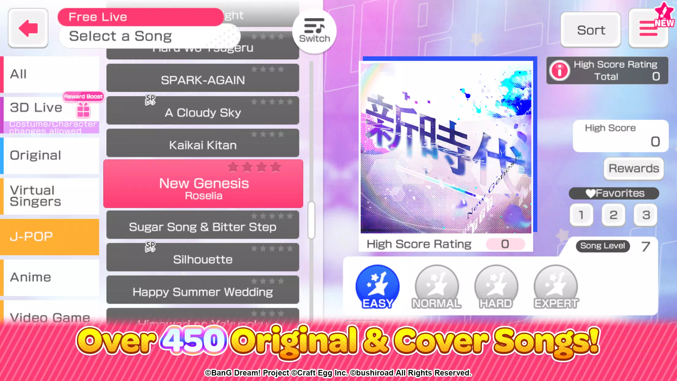 BanG Dream! 螢幕截圖 1