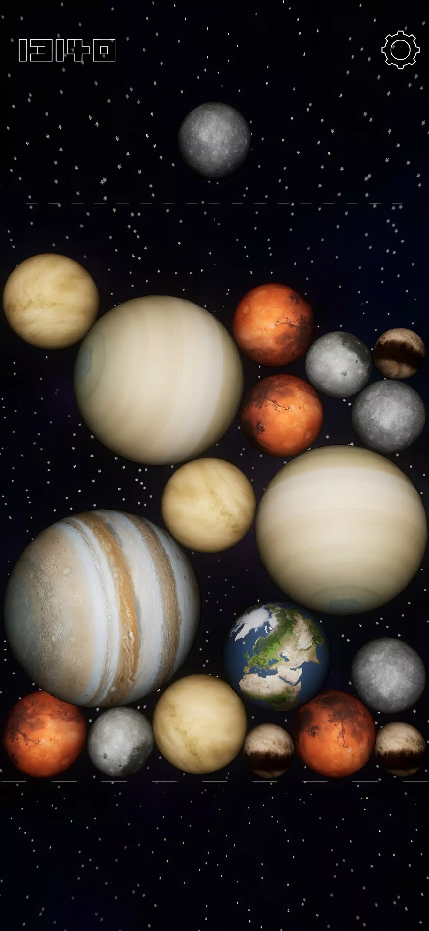 Merge Planet Ảnh chụp màn hình 1