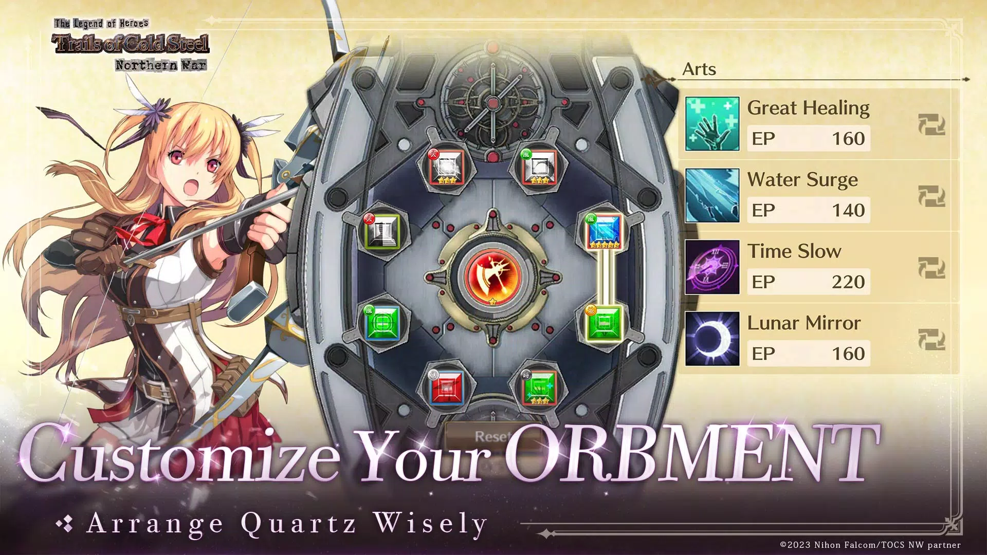 Trails of Cold Steel:NW Скриншот 2