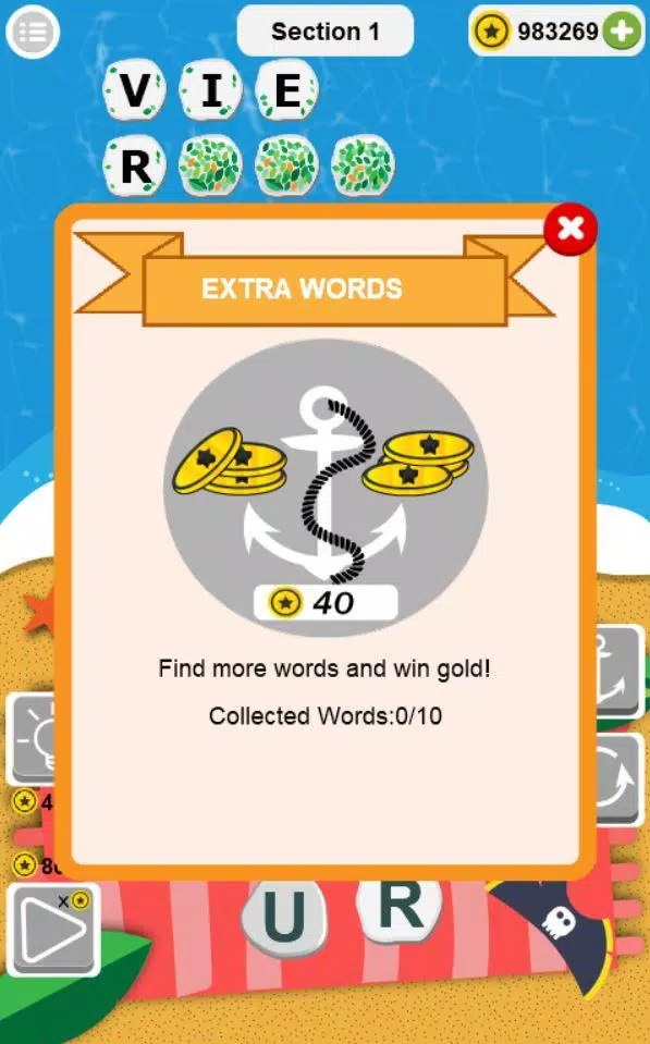 Word Island 螢幕截圖 2