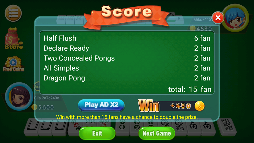 Mahjong 2P: competition স্ক্রিনশট 1