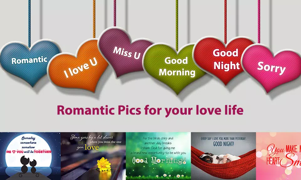 Love Pictures - Love Photos: Valentine Day Capture d'écran 1