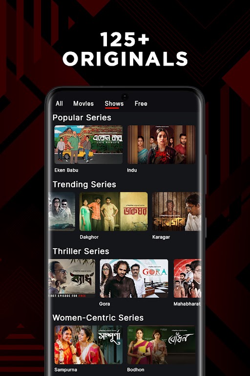 hoichoi – Movies & Web Series Mod ภาพหน้าจอ 1