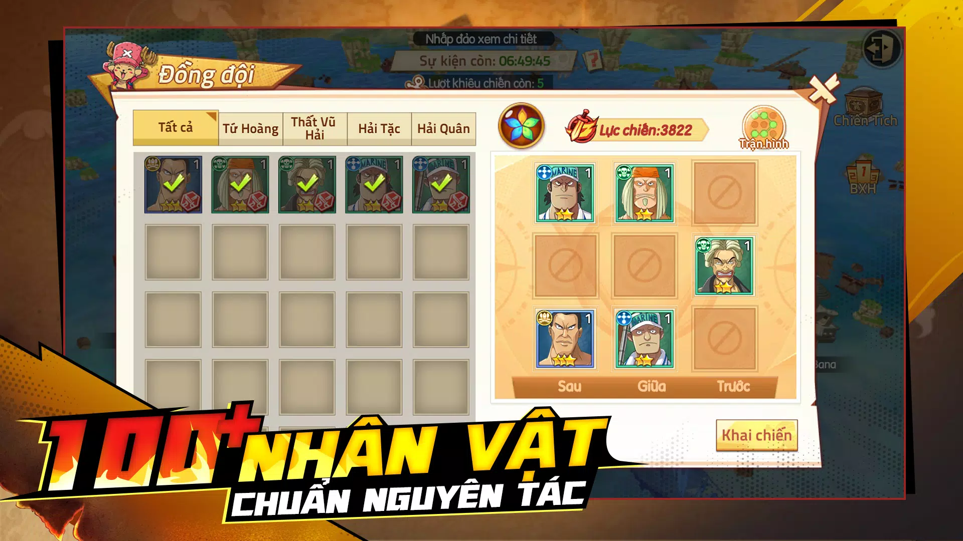 Kho Báu Truyền Thuyết 螢幕截圖 0