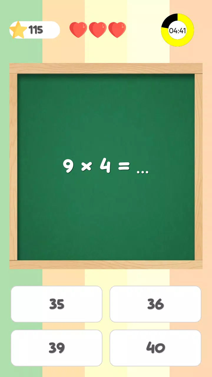 Math Quiz 螢幕截圖 3