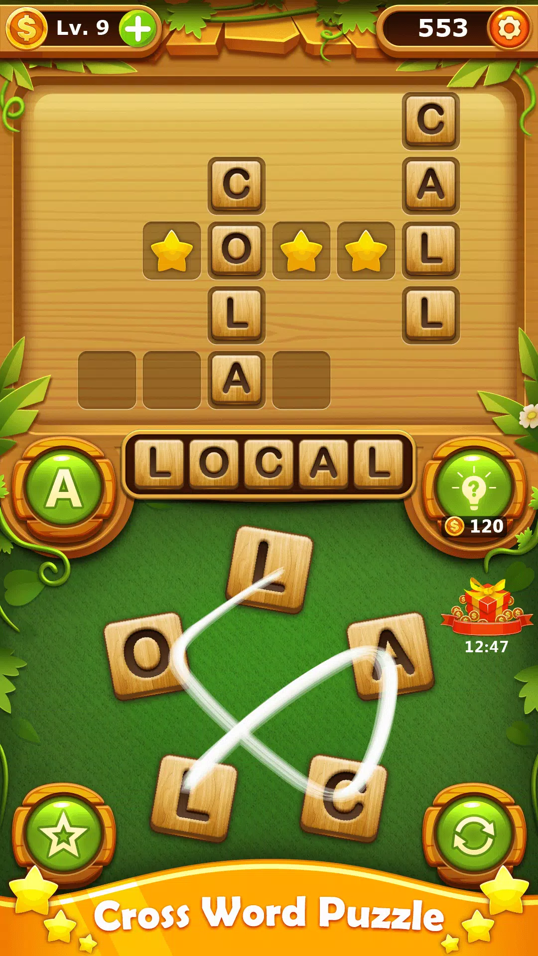 Word Cross Puzzle: Word Games 螢幕截圖 0