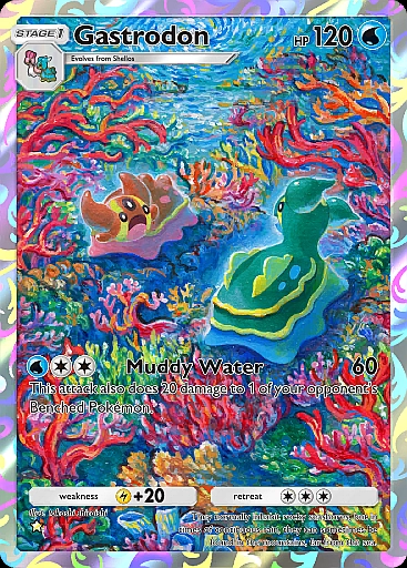 Carte «secrète» alternative d'art 6