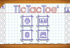 Tic Tac Toe 2 ဖန်သားပြင်ဓာတ်ပုံ 1