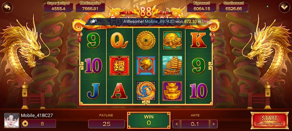 Masaya Game pro ဖန်သားပြင်ဓာတ်ပုံ 1
