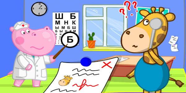 Hippo doctor: Kids hospital Captura de tela 1
