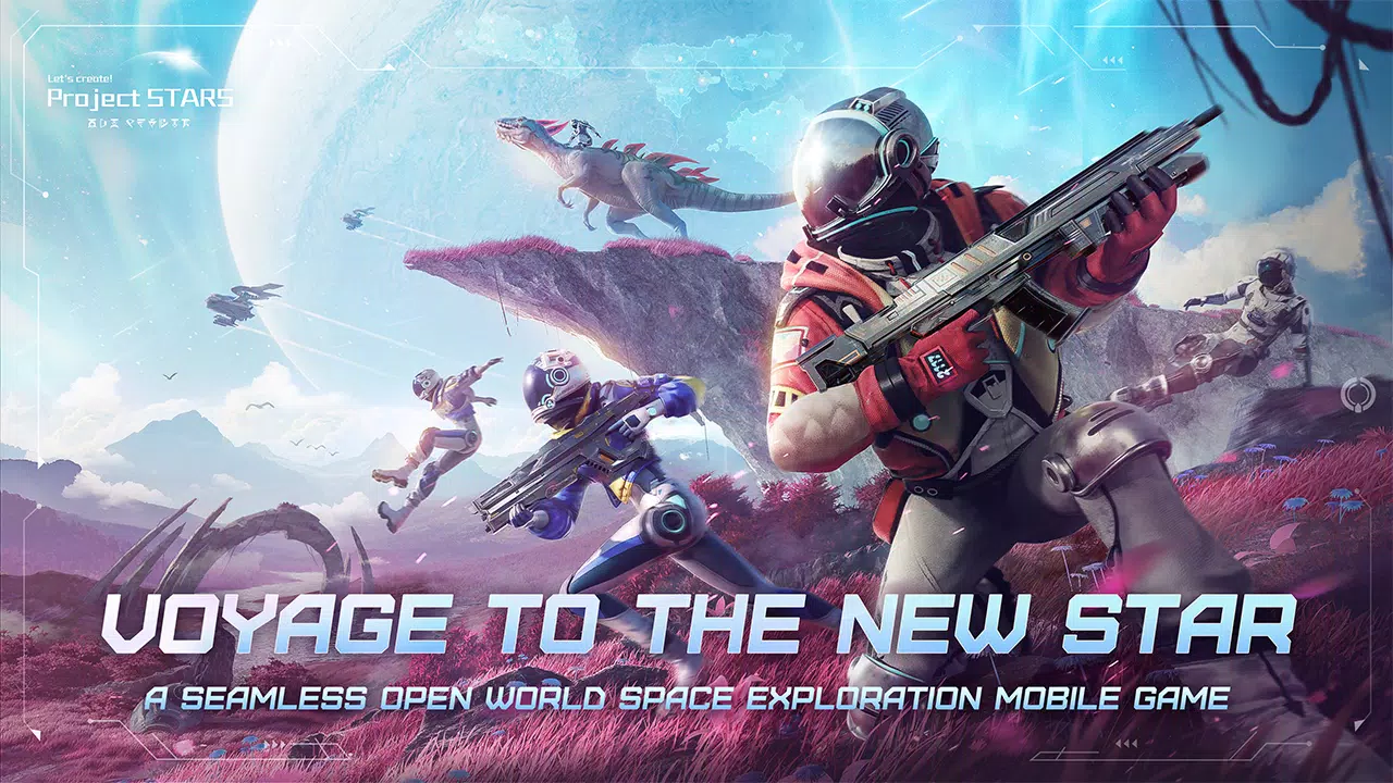 Auroria: a playful journey 螢幕截圖 0