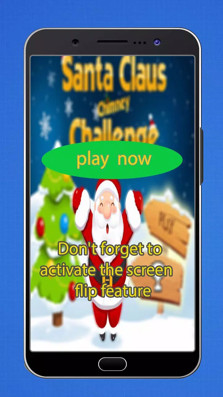 santa chimney trouble 螢幕截圖 1