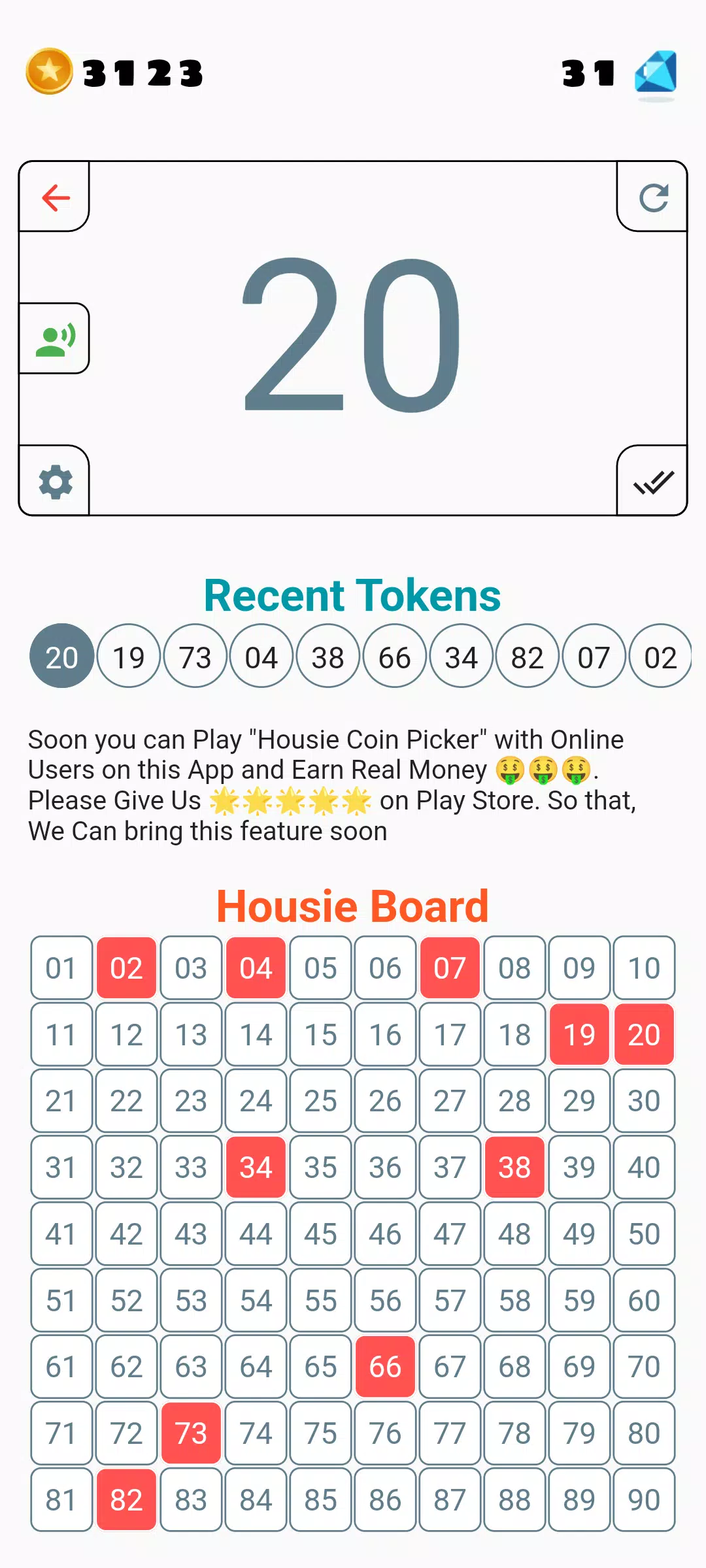 Tambola Housie Coin Picker应用截图第2张