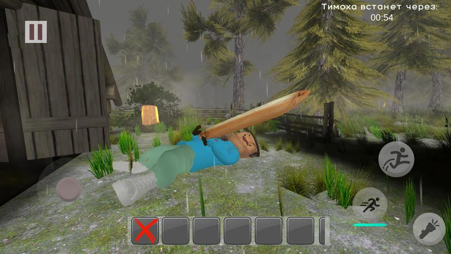 ESCAPE FROM TIMOKHA Ekran Görüntüsü 3