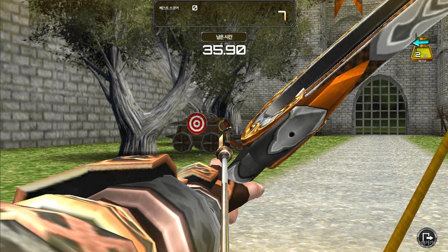 Archery Big Match Capture d'écran 2