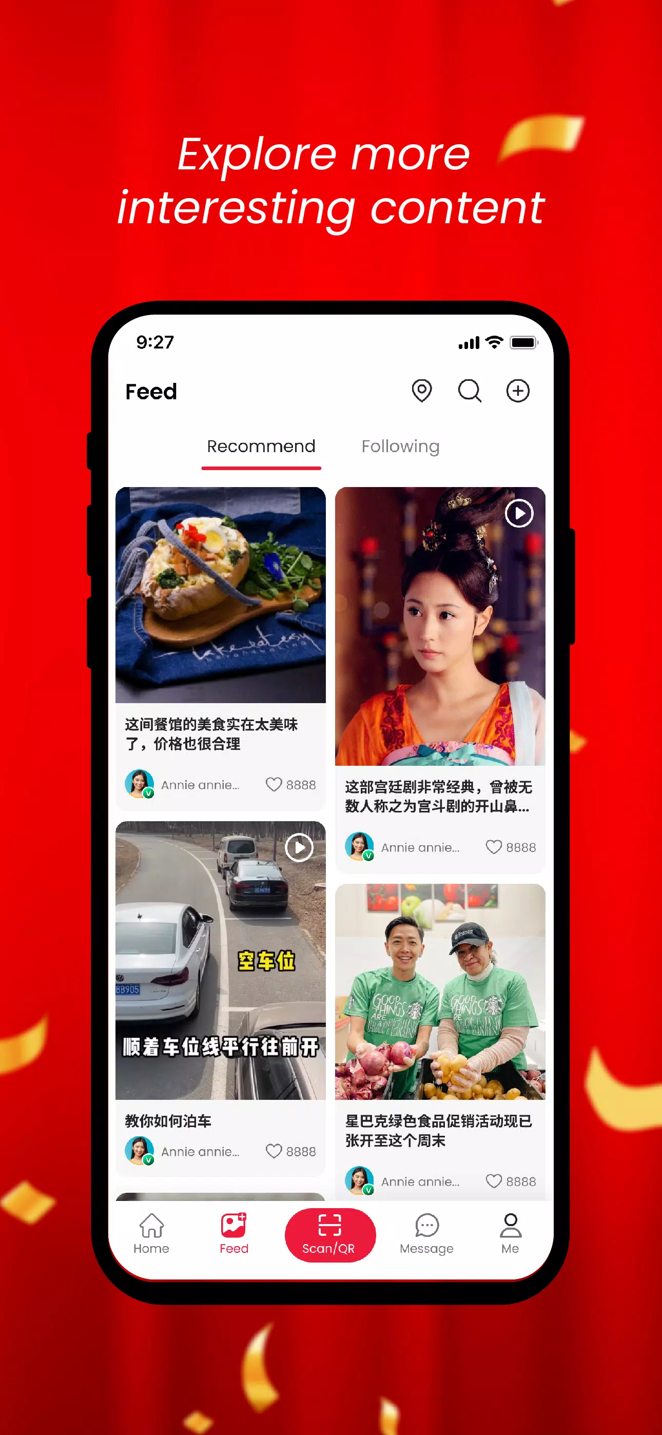 RewardsLink 螢幕截圖 2