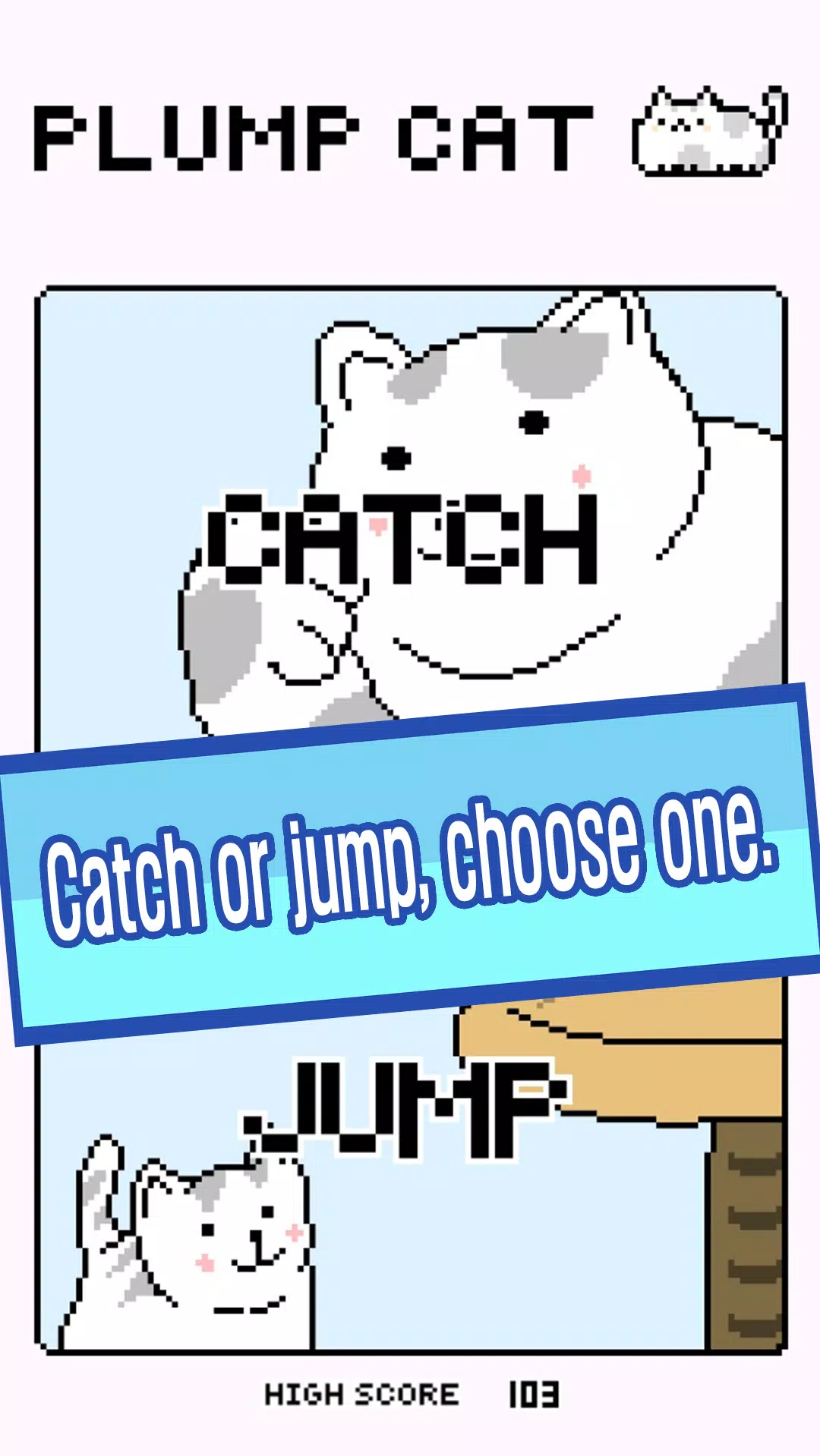 Plump Cat 螢幕截圖 0