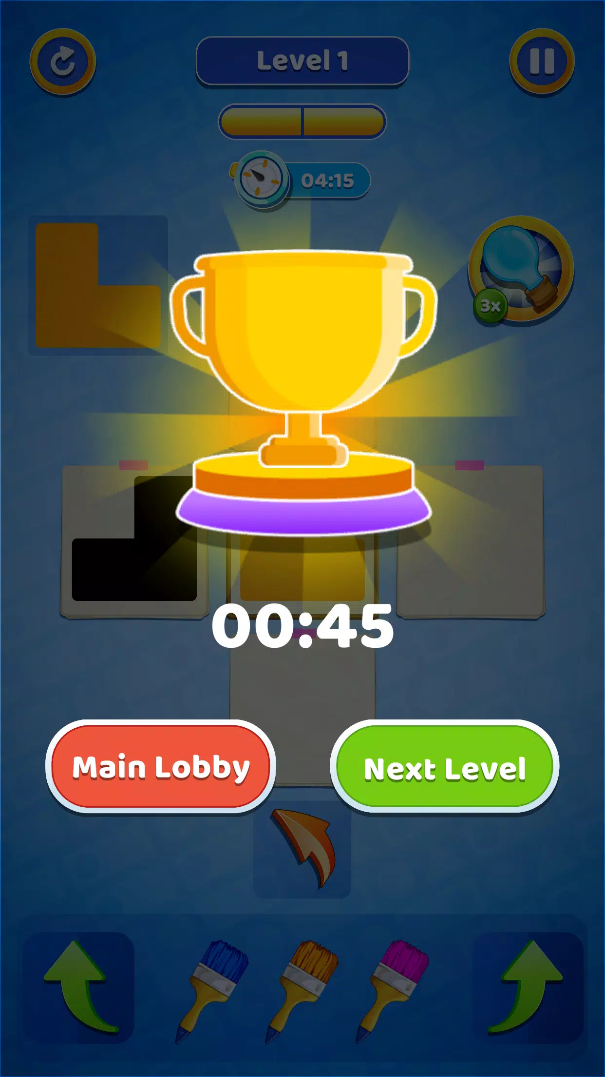 Shape Master 스크린샷 2