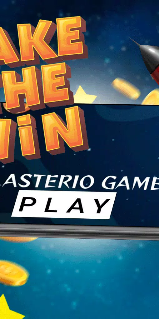 Blasterio 螢幕截圖 1