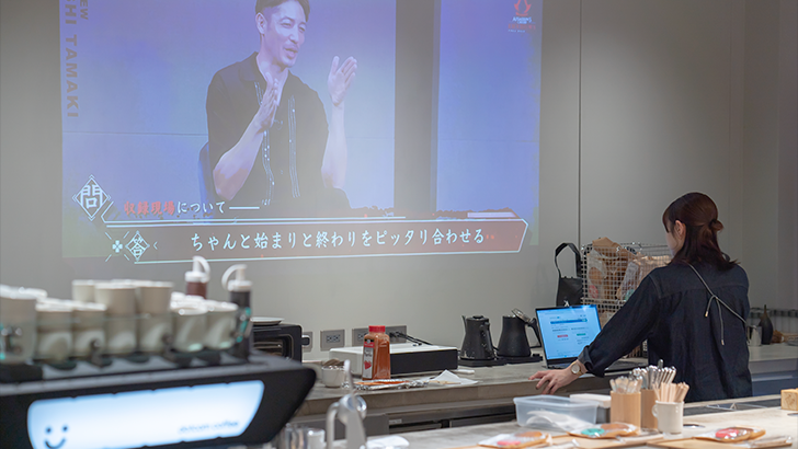 Expérimentation du Creed Shadows Cafe d'Assassin's Creed à Harajuku