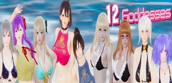 12 Goddesses Ảnh chụp màn hình 0