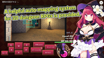 The Small Fry Dungeon and the Archmage 螢幕截圖 1