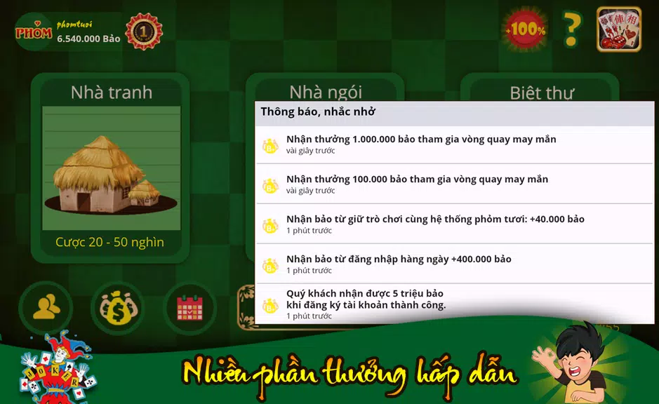 Phỏm Tươi Tá Lả Phom Tuoi TaLa ภาพหน้าจอ 2