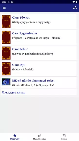 Mukaddes kitap (Tk) Capture d'écran 0