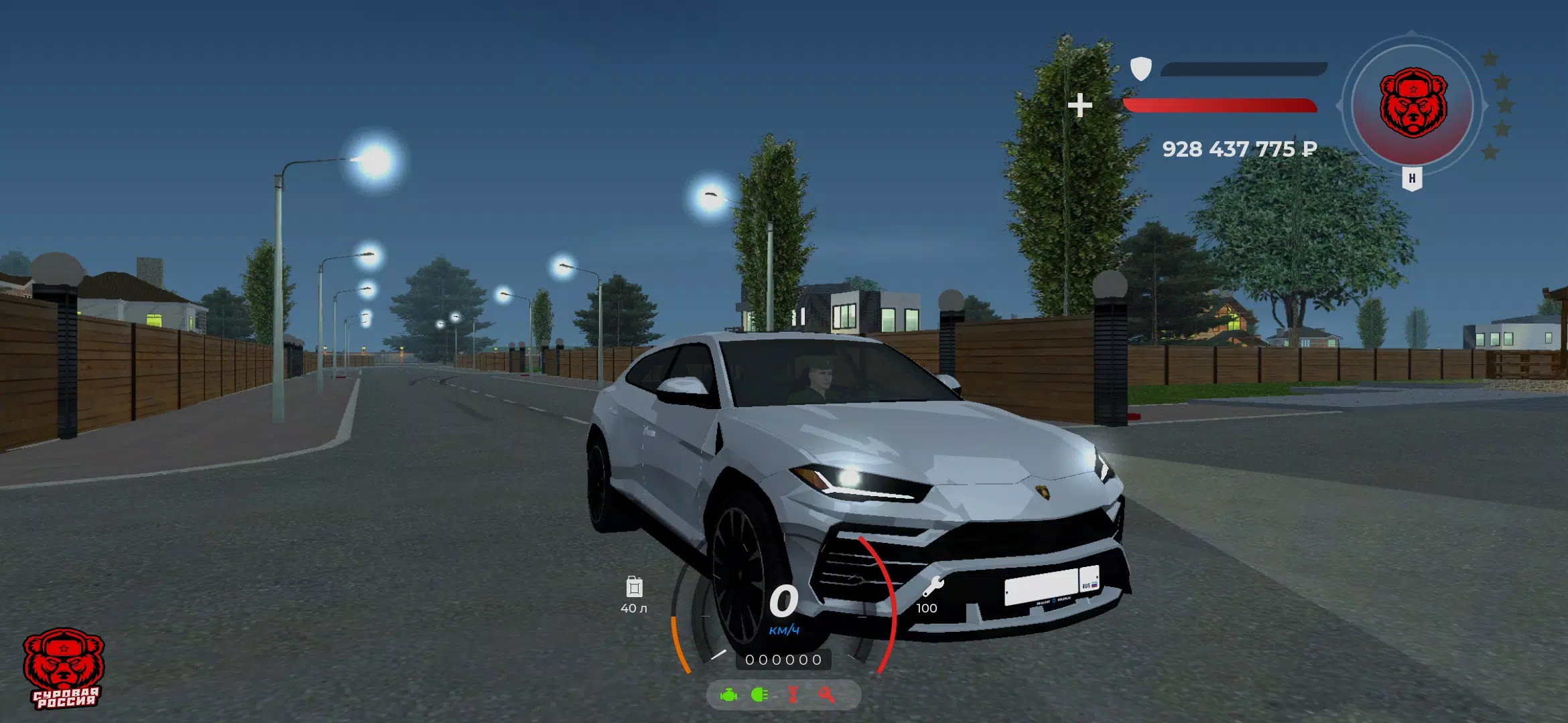 Суровая Россия (CRMP) スクリーンショット 3