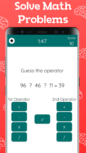 Brainy Games - Logical IQ Test स्क्रीनशॉट 1